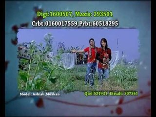 Timi Jaha Chau | Krishna Satapdi | NMC Universal
