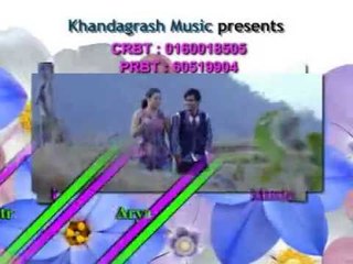Aanshu Ma Dube Promo | Khandagrash Music