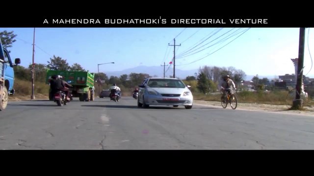 STAR | Nepali Movie Official Promo | Sumina Ghimire, Niraj Baral