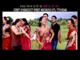 Khoi Chha Bhane | Ajay Thapa, Purna Kala BC, Basanta KC | Majdur Films