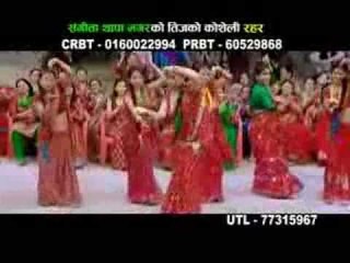 Teejai Ma Laune Tilhari Mala | Sangeeta Thapa Magar | Lafa Music