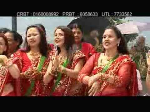 Rato Berina Lagau Bhancha Baini | Shiva Ale, Bima Kumari Durra | Gorkha Music