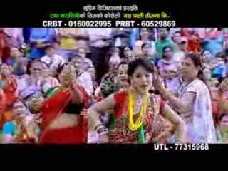 Yes Pali Teejma | Juna Shrestha | Khandagrash Music