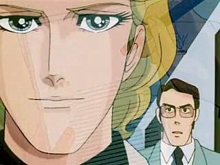 Il grande sogno di Maya 12 - Io sono Catherine