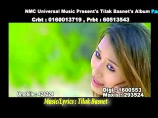 Maya Aye Maya Ma | Parkhai Ma | NMC Universal Music