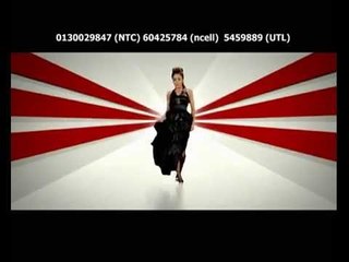 Kina Kina | Zed Entertainment