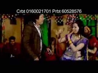 Jyan Layera Aaunu | Jai Devkota, Maina Budathoki, Purnakala BC | Jayakiran Music