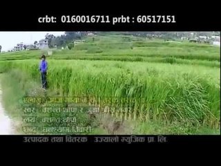 Aja Mayama Sanga Tarak Tarak Cha | Basanta Thapa, Juna Shres Magar | Ujjyalo Music