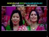 Padhana Lekha Najaneni English | Radhika Hamal, Savitri Giri | Gorkha Chautari