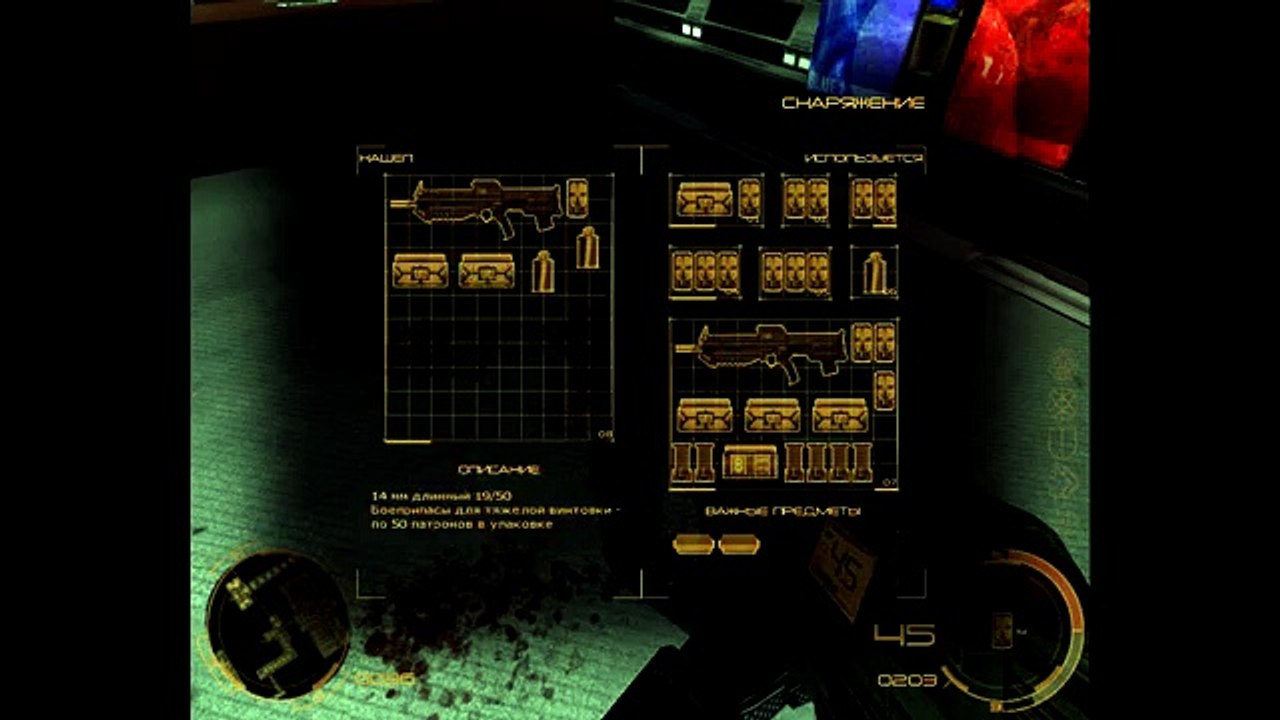 Хром: Спецназ (Chrome: SpecForce) rus эпизод X - Спецназовиц против клонов