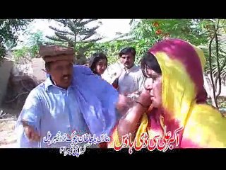Noom Zama Badnaam De Pashto New Drama 2016 HD 720p Part-4