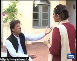 یرے لیڈر عمران خان کا گهر بنی گالہ حاسد بولتے ہیں کہ عمران خان محل میں رہتا ہے