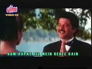 MUSICA INDU RECIEN CASADOS - Kasam Se