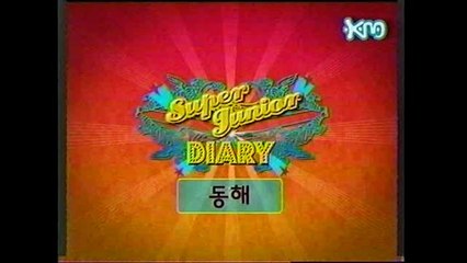 2005 Super Junior Show コーナー ドンヘ