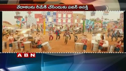 Chiranjeevi-Ram Charan-Pawan Kalyan all remake Tamil blockbusters