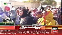 The News - ARY News Headlines 3 February 2016, Advance Threatens For PIA Protesters