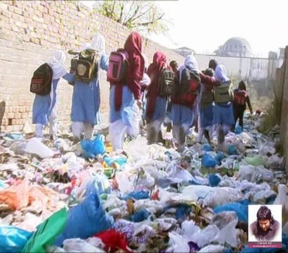 sarai alamgir arshad sina report porani jhelum