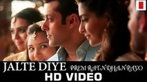 GGM Jalte Diye VIDEO Song Prem Ratan Dhan Payo   Salman Khan  u0026 Sonam Kapoor   Harshdeep Kaur   Y