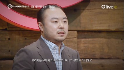 김훈이 심사위원을 소개합니다