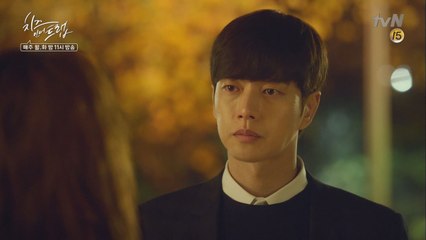 유정(박해진)의 후회! "설아 미안해, 내가 너무 쉽게 생각했어...!"