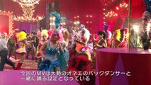 「ほっぺ、ツネル」MVメイキング　/ AKB48[公式]