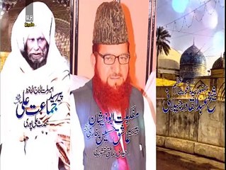 Mehfil Melady Mustfa PBUH