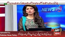 The News - ARY News Headlines 3 February 2016, Imran Khan & Asif Zardari Condemns PIA Issue