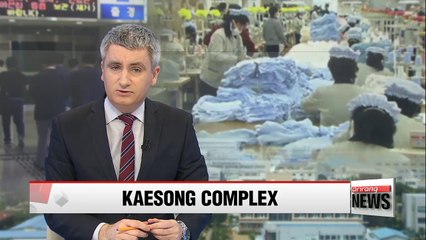 Descargar video: Number of S. Koreans allowed to stay overnight at Kaesong complex drops 20% y/y in January