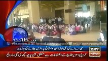 The News - Ary News Headlines - 3 February 2016 - 0000 - Pakistan News