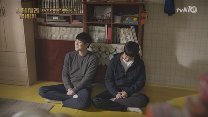 ′예비형제′ 고경표-박보검의 감동의 대화