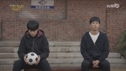 어색해진 류준열-박보검, 이 우정 어떡하죠
