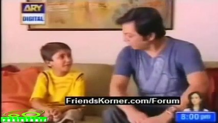 Bulbulay Episode 32 ARY Digital