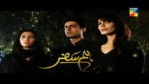 Humsafar HUMTV Epiosde 12 HUM TV Drama