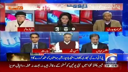 Hassan Nisar Views on PIA Protest