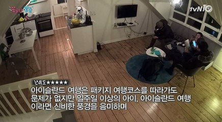 부산오피 OPGANDA。COM 사당오피∨구로오피∨가산오피∨동탄오피