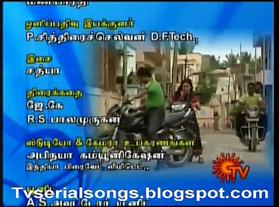 Thiruppavai - vanithuliyadi
