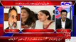 Zulfiqar Mirza Put Serious Allegations On Sharmila Farooqi