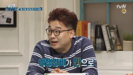 쿨까당  2016년 황금연휴 백배 즐기기!