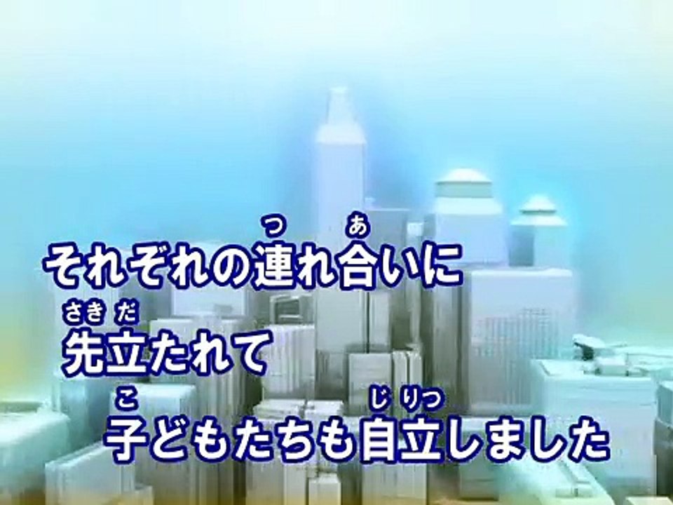 履物と傘の物語 （カラオケ） / AKB48