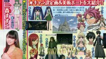 Fairy Tail 2014 Anime Ending 15 Breathe :: Lucy Heartfilia