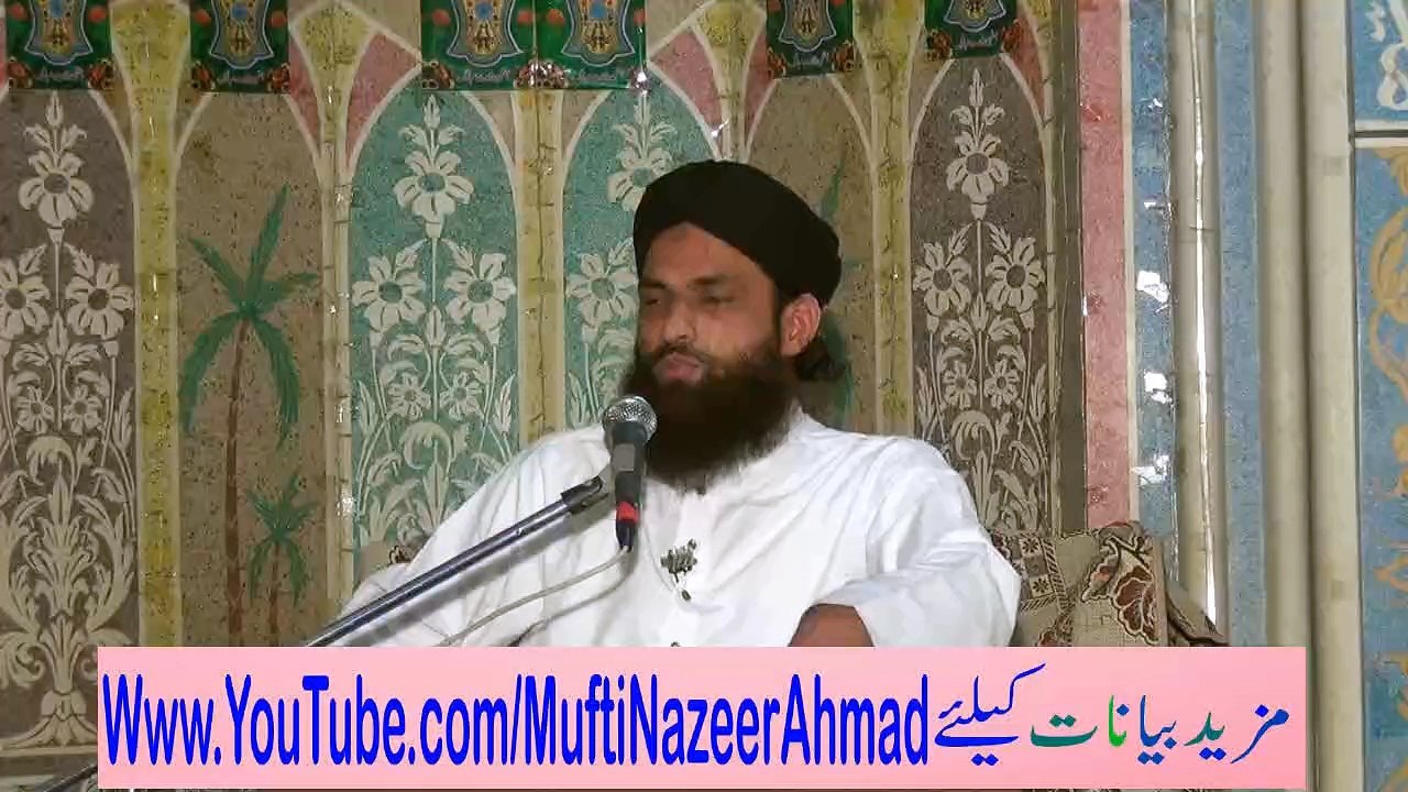 Sahaba Kay Gustakh Se Taluq Rakhny Ka Sharai Hukam 2C of 2