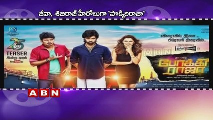 Jeeva, Sibi Real Fight In Pokkiri Raja Shooting Spot