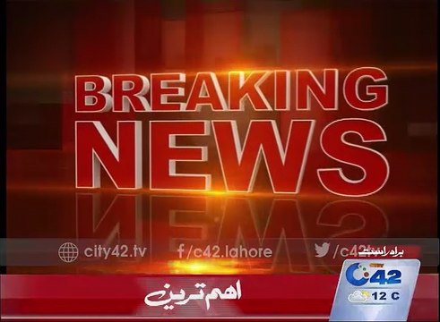 CM Punjab assigns duties to provincial ministers for payments of OLT affectees