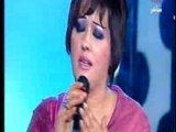 Chanteuse tunisienne