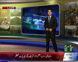 Badin mein Sarsoon k lelaty Khait.......Such TV