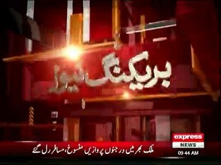 SC gives verdict for NA-89 Jhang, sets aside Election Tribunal 's decision, declares Sheikh Akram winner