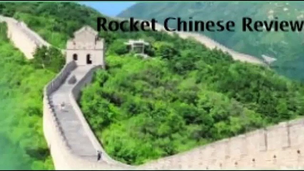 Rocket Chinese Review: What you get When you Pay for the Course