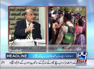 PIA workers protest discussed by Sajjad Mir