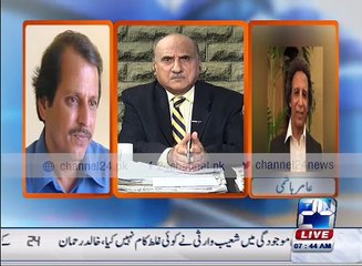Discussion on PIA by Amir Hashmi