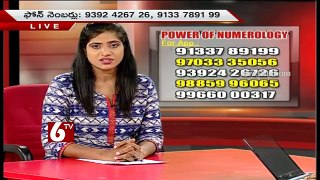 Power Of Numerology with Numerologist Dr Nehru | 6 TV(09/05/2015)